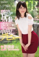 KAWATSUMA NTR A Cute And Sex-Deprived F Cup Titty Maso Housewife Dear Wife, You'll Be Fucking Some Other Man Right Until Your Husband Comes Home In This Creampie Sex AV Debut Yuna Sakura Yuina Sakura