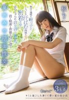 I Was Having Secret Wet And Wild Sex During Summer Vacation With A Silent Plain Jane Girl And Getting Super Sweaty And Hard And Tight With Her And Exchanging Bodily Fluids With Her In A Filthy Smelly Immoral Tatami Mat Fuck Fest Moko Sakura