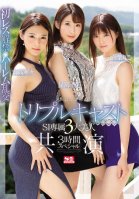 Triple Cast - S1 Exclusive Beauties Appearing Together For A 3 Hour Special Nene Yoshitaka,Ichika Hoshimiya,Riko Shiroha