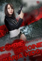Staccato Takanashi History Of Zombie Heroine Kido Maria Scandal Ayumi Takanashi