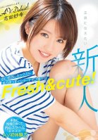 A Fresh & Cute New Face! The AV Debut Of A Short Haired Beauty Who Always Gives Her All: In Love, At Her School Club, And Even When She Fucks! Saki Shida