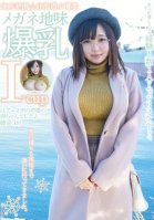 Discovered In The Country. From Otaru, Hokkaido- The Plain, Bespectacled Girl With Colossal I-Cup Tits And An Anime Voice Dreams Of Being A Voice Actress. Ayane (19) Rika Futaba