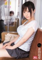 [Uncensored Mosaic Removal] Girls Looking for Molesters - Standoffish Girls With Big Tits Edition Yua Kuramochi