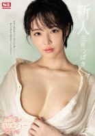 Fresh Face No.1 Style - Tsubaki Sannomiya - Porno Debut