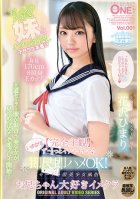 (Total POV) Lovey-Dovey Sex The Whole Time, And Then, Suddenly! She Agreed To Instant Dick-Sucking Quickie Sex! A Beautiful Girl Sailor Uniform Sex Club They Love Big Bros At This Image Club Himari Hanazawa vol. 001