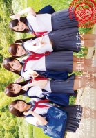 School Girls Summer Memories - That Playing With Out Orgy - Countryside In School Ruka Kanae,Yui Saotome,Aisei Minami,Iroha Kira,Mayu Yuuki,Mai Imai,Karen Haruki,Karen Kawai