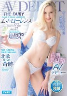 Beautiful, Fair Skinned Fairy AV DEBUT-The Fairy- NAME IS EMMA LAWRENCE Emma Lawrence Oral Sex Queen Advent Lawrence Emma