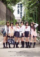 Uniform Schoolgirls - Creampie Orgy Haruka Shiraishi,Yurina Ayashiro,Ito Yoshikawa
