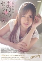 Airi Kijima Untarnished Sex, For Real If I Get A Boyfriend For The First Time In 10 Years, This Is The Kind Of Sex I Want To Have That's How This Idea Started No Script, No Direction... This Is Simply A Private Video Of Her, Filmed With An Adult Video Airi Kijima