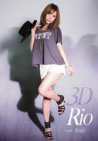 3D Rio Rio