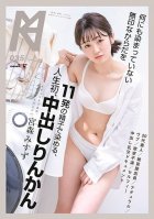 Her Unblemished Body Marked By 11 Loads Of Cum, Plus The First Creampie Gangbang Of Her Life Misuzu Miyamori