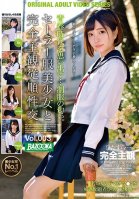 POV Sex With A Beautiful Girl In Sailor Uniform vol. 003 College Girls