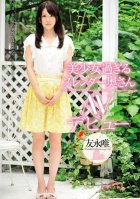 A Too-Beautiful Young Slender MILF's Adult Debut Yui Tomonaga