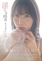 Indecent Time: A Frustrated Beautiful Girl Idol Giving A Blowjob In The Kitchen - Hana Shiromomo