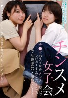 Chinsueme Girls' Club: Girls Sniffing And Reviewing Dick Smelts, But Then Start Fucking Themselves. Tsugumi Mizusawa,Tsugumi Makoto