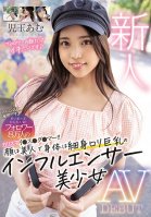 Amateur Who's Popular With Young Girls Keeps Her Account Name Secret! Meet This Hot New Charismatic Influencer With 80,000 Followers! Porn Debut Of A Beautiful Young Influencer With A Beautiful Face, Hot, Slender Body, And Big Tits! Amu Kodama Kodama Amu