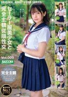 POV Sex With A Beautiful Girl In Sailor Uniform vol. 009 College Girls