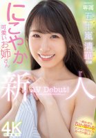 A Fresh Face Exclusive. 20-Year-Old Kiyoka Igarashi Has A Cute Smile And Makes Her Adult Video Debut!