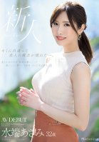 After Meeting You, My Worldview Of Beauty Was Shattered. Asami Mizuhana 32 Years Old Her Adult Video Debut