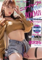 Is It True That Transsexuals Feel 100 Times More Comfortable Than Women NH Knows The Man's Body Best. Sara Aizawa Sara Aizawa
