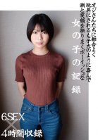 A Record Of A Boyish Girl Who Is Conveniently Used As A Toy By Her Uncles But She Is Happy Like A Puppy And Sprinkles With Tide And Smiles 6 SEX X 4 Hours Recording Natsu Sano