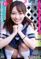 Creampie Beautiful Girl 149cm (Ecup) Miria-chan I Came To Spear In A Sailor Suit!