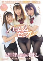 If You Call Me, I'll Scramble For My Cock In A Three-Way Scramble For My Harem Saffle 3 Sisters, And Creampies Over And Over Again Mai Hanagari Yui Kanon Urara Kanon Urara Kanon,Mai Kagari,Yui Tenma,Sora Kamikawa