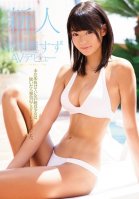 Fresh Face's No. 1 Style: Porn Debut! Suzu Takachiho