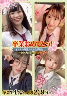 Congratulations On Your Graduation! ! Adult Staircase Noboru School Girls ~MyGraduation Vol.2~ Chiharu Sakurai,Sena Kasumi,Rena Takayama,Rurucha?,Ruru Arisu,Konatsu Kashiwagi