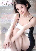 First Work On The 2nd Anniversary! A Complete Membership Soap MINAMO That Lets You Cum Continuously With Unlimited Launch OK MINAMO