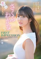 FIRST IMPRESSION 159 Beautiful, Beautiful, Classy Lady, And Horny... Wakana Sakura Kana Sakurawa