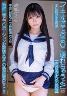 Creampie Busty Anime Voice Climax Sakura [Awakening Of A Youth Beautiful Girl] Nasty Climax Student Guidance Extreme! Exceptional Proportioned Lady Schoolgirl