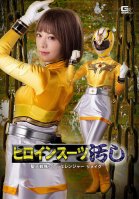 Heroine Suit Stain Seiten Sentai Angelanger Remake Nozomi Arimura