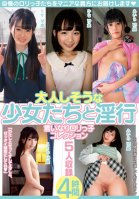 Obedient Girls And Fornication Compliant Lolita Collection 4 Hours Hina Sakurai,Risa Shiraki,Kotone Fuyue,Aira Echi,Miiro Nanasaki