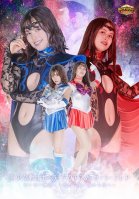[G1] Pretty Guardian Sailor Aquas & Sailor Flare Sailor Story-From Light To Darkness From Darkness To Light- Hana Kano,Shizuka Kanno,Chiharu Miyazawa,Remi Natsume