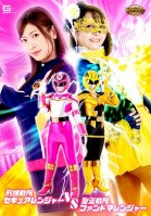 [G1] Keisou Sentai Secure Ranger VS Seitou Sentai Fantoma Ranger Leila Fujii,Aino Tsubaki,Yuume Isumi,Mei Mizuki