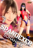 [G1] Spandexer Sun Angel Misaki Sakura