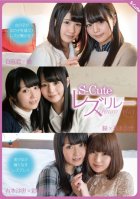 S-Cut - Lesbian Relay Yurina Ayashiro,Sayo Arimoto,Hitomi,Aoi Shirosaki