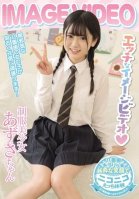 [Uncensored Mosaic Removal] IMAGE VIDEO Sexy image video Uniformed beautiful girl Azusa-chan