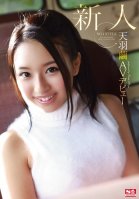 Fresh Face NO.1 STYLE Mayu Tenba's AV Debut Mayu Tenba