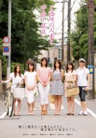 Creampie Orgy With The Married Woman Next Door Nozomi Hatzuki,Ichika Kamihata,Sana Mizuhara