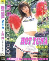 Hot Tuna Vol.2