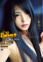 S Model 65 ~The Best of Eririka Katagiri~
