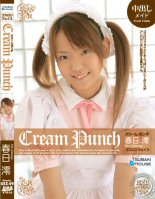 Cream Punch