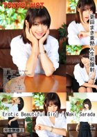 Tokyo Hot n0799 Erotic Beautiful Girl Maki Sarada
