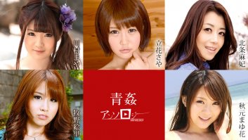 Outdoor Anthology -  Maya Kawamura, Saya Tachibana, Maki Hojo, Mayuka Akimoto, Eri Makino (062520-001)