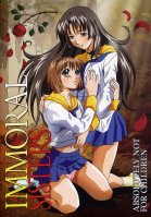 IMMORAL SISTERS BOX SET (VOLS 1-3) Anime